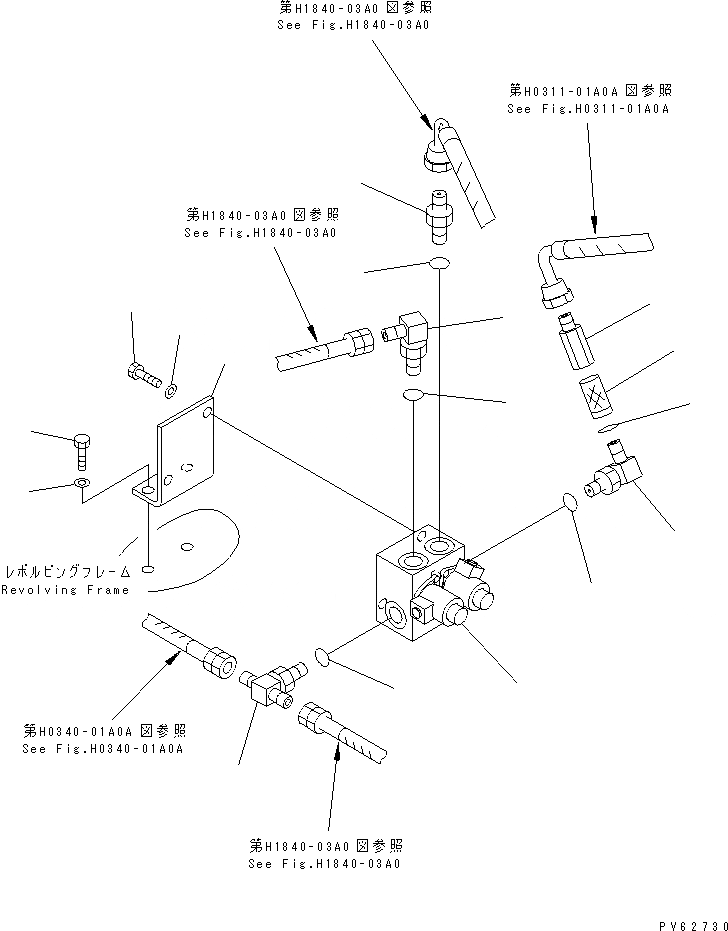 Схема запчастей Komatsu PC20-7 - P.P.C. ЛИНИЯ (/)(№-) ГИДРАВЛИКА