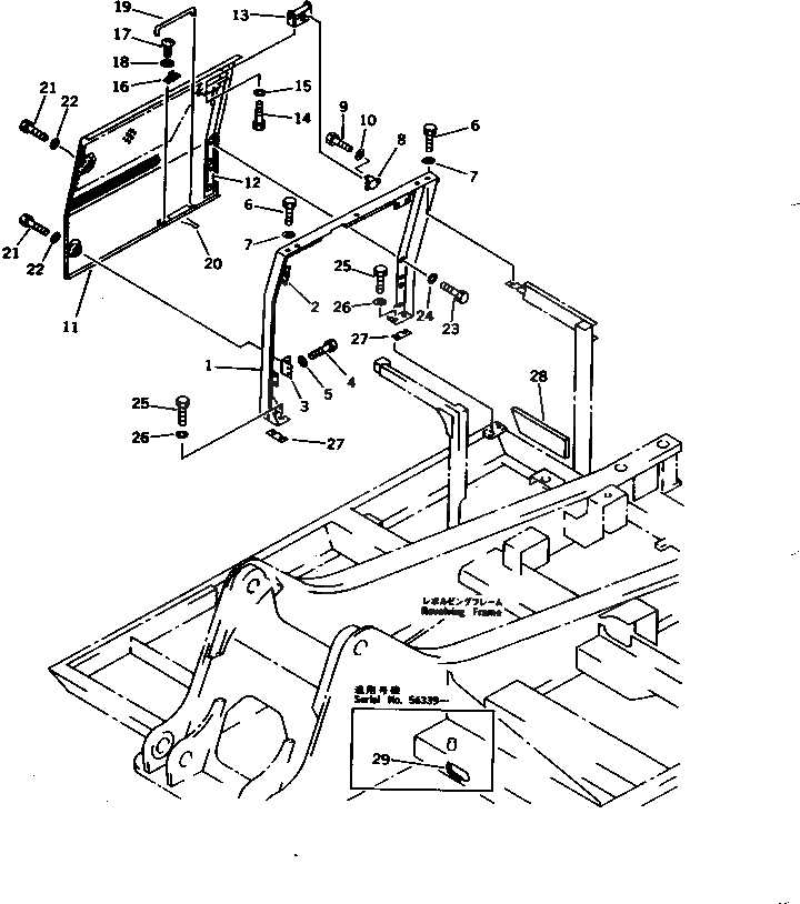 Схема запчастей Komatsu PC200-5C - ПРАВ. COVER(№-88) ЧАСТИ КОРПУСА