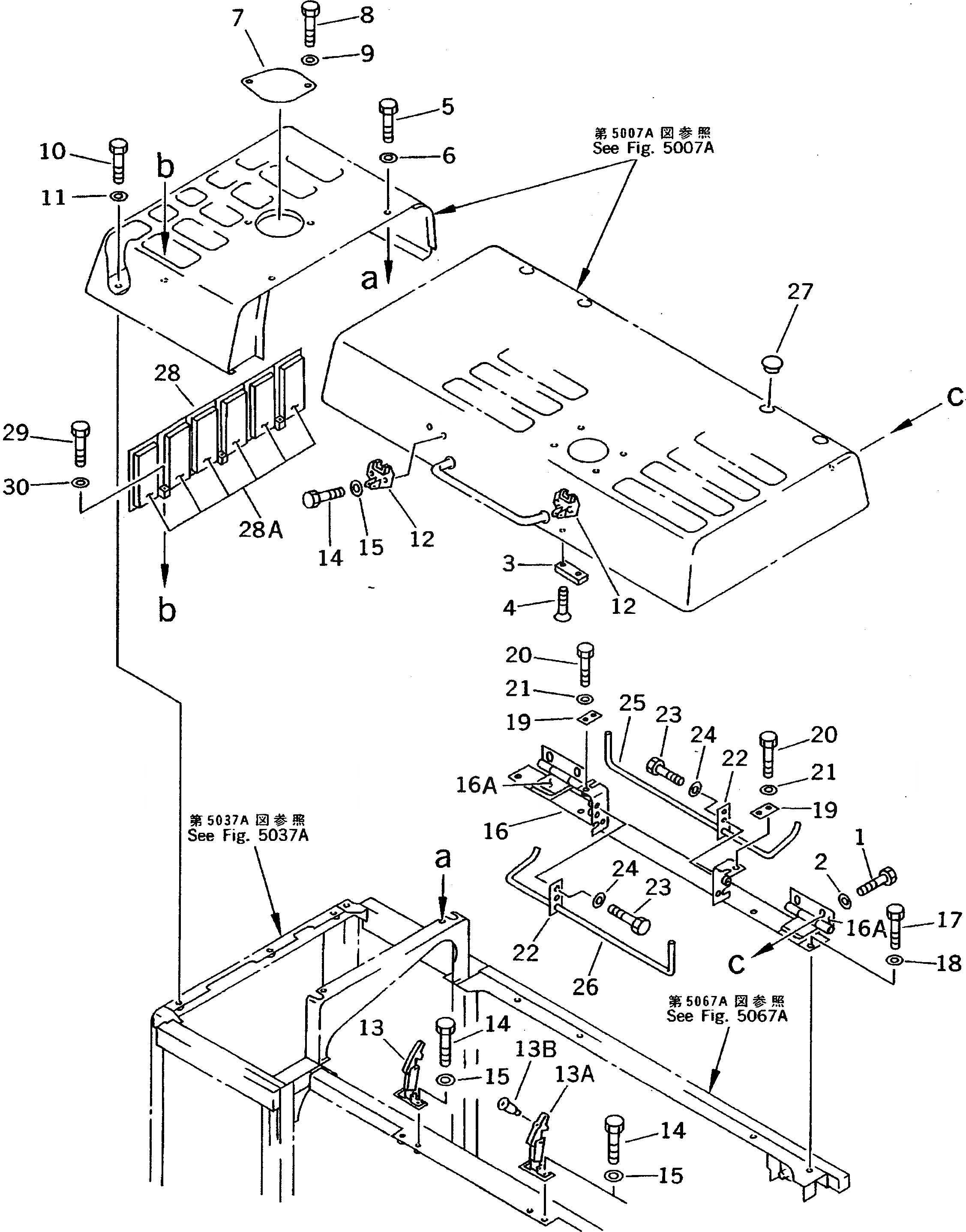 Схема запчастей Komatsu PC200-5S - КАПОТ (/) ЧАСТИ КОРПУСА