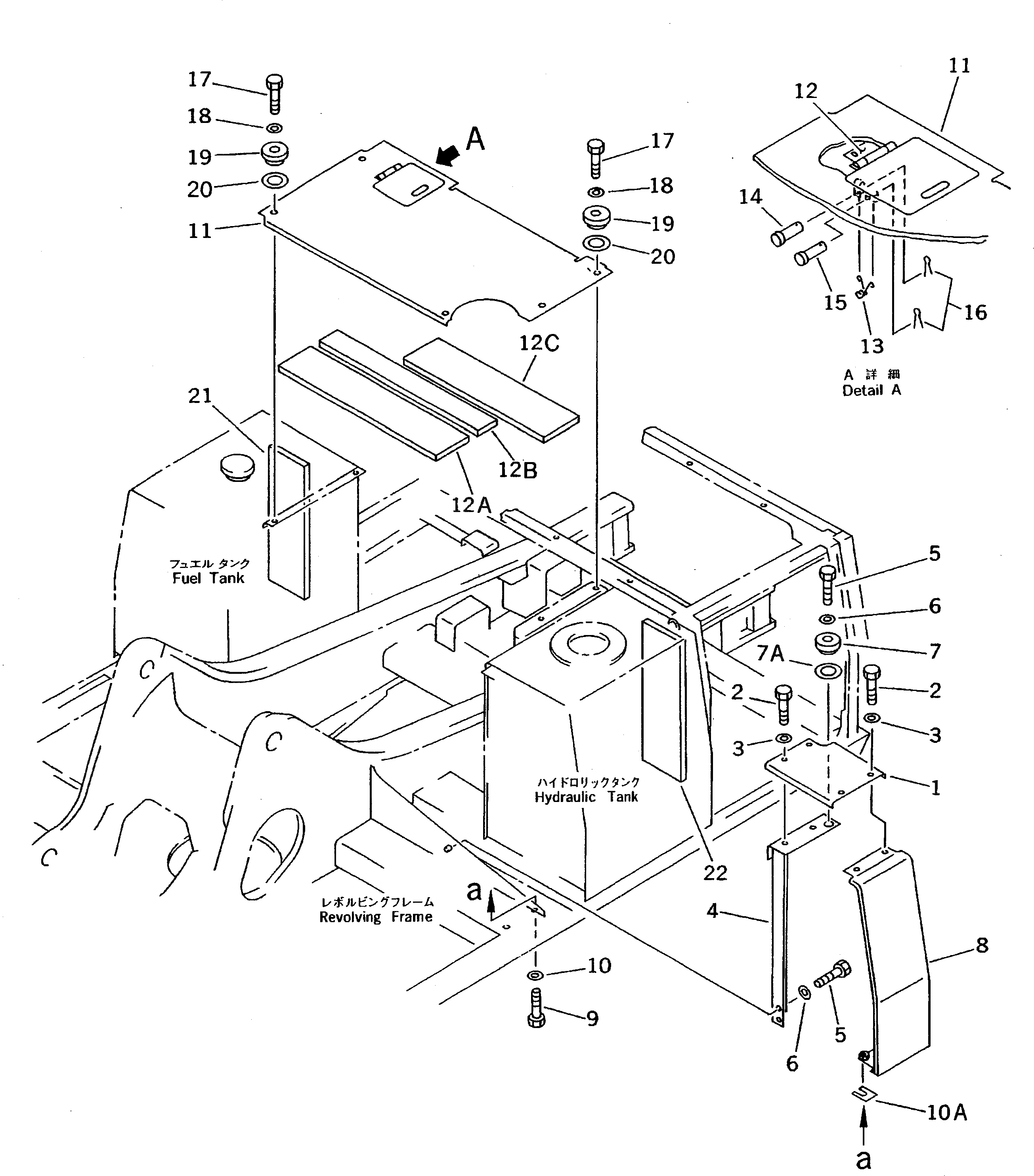 Схема запчастей Komatsu PC200-5S - КРЫШКАAND РАМА ЧАСТИ КОРПУСА