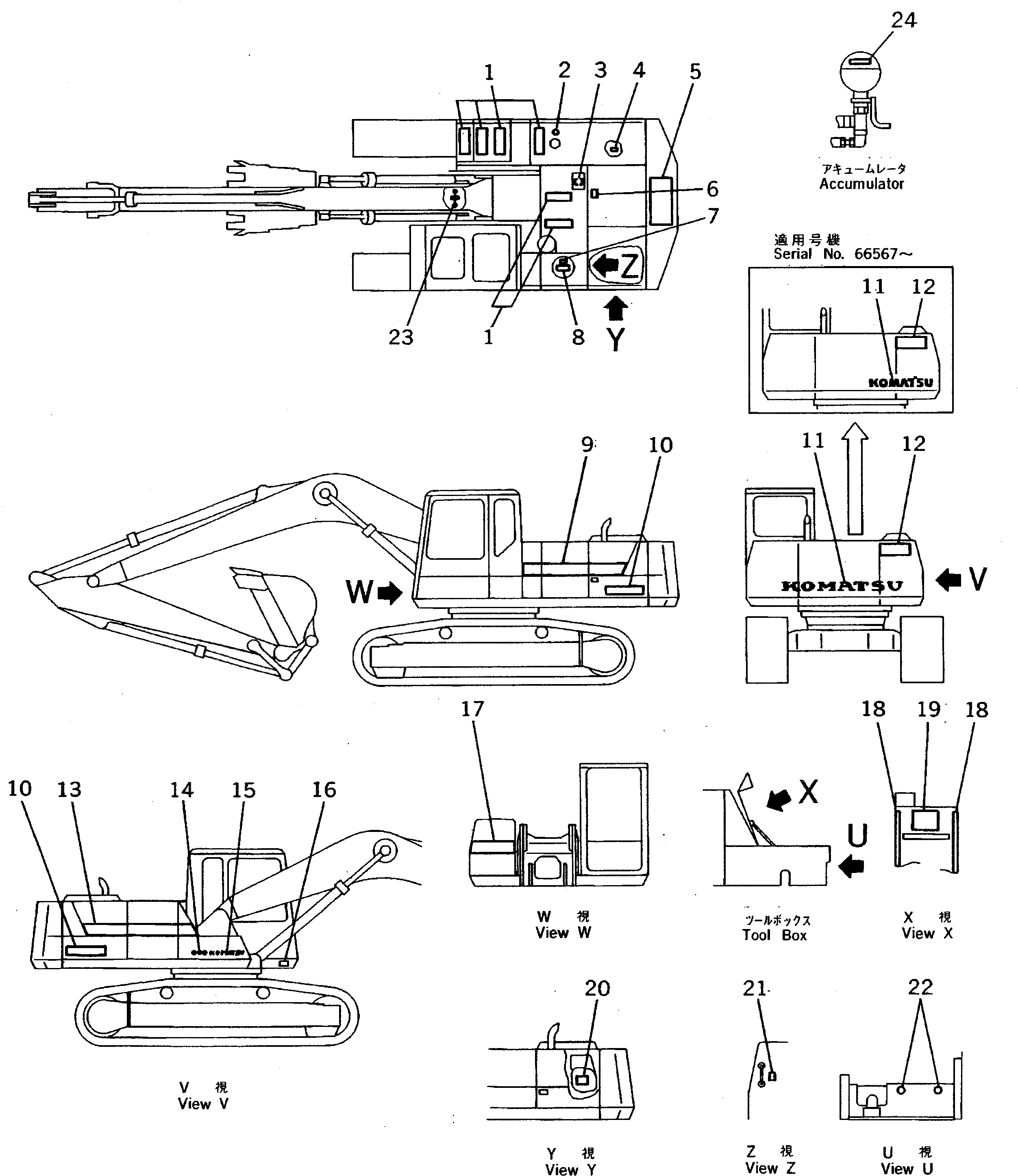 Схема запчастей Komatsu PC200-5T - МАРКИРОВКА (ШАССИ) (ИСПАНИЯ) МАРКИРОВКА¤ ИНСТРУМЕНТ И РЕМКОМПЛЕКТЫ