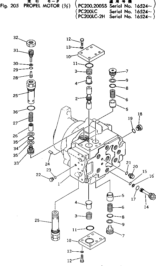 Схема запчастей Komatsu PC200-2 - МОТОР ХОДА (/)(№-) ХОД И КОНЕЧНАЯ ПЕРЕДАЧА