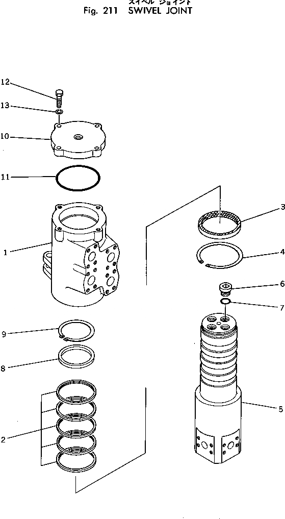 Схема запчастей Komatsu PC200-2 - ПОВОРОТНОЕ СОЕДИНЕНИЕ ХОД И КОНЕЧНАЯ ПЕРЕДАЧА