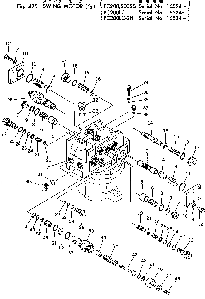 Схема запчастей Komatsu PC200-2 - МОТОР ПОВОРОТА (/)(№-) ПОВОРОТН. И СИСТЕМА УПРАВЛЕНИЯS