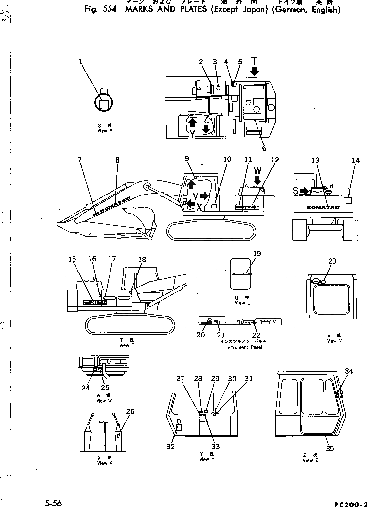 Схема запчастей Komatsu PC200-2 - МАРКИРОВКА (ПОРТУГАЛ.) ОСНОВНАЯ РАМА И КАБИНА