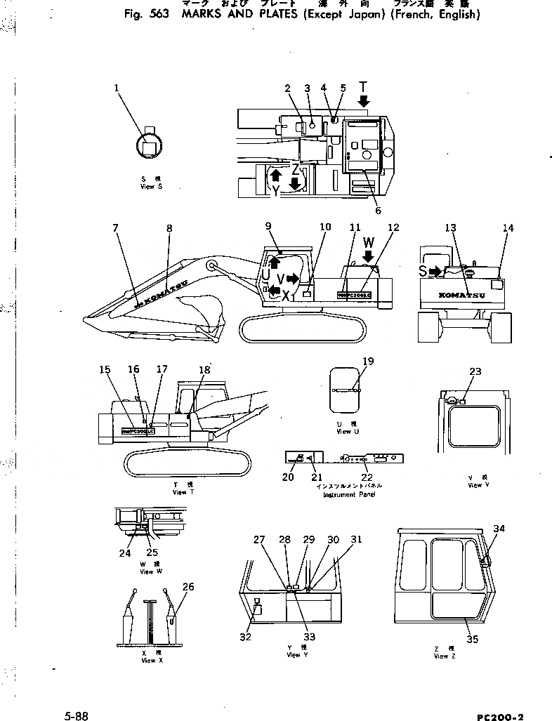 Схема запчастей Komatsu PC200-2 - МАРКИРОВКА (ФРАНЦИЯ) ОСНОВНАЯ РАМА И КАБИНА