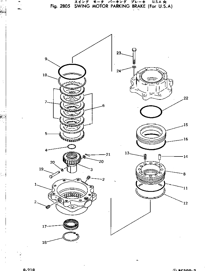 Схема запчастей Komatsu PC200-2 - МОТОР ПОВОРОТА СТОЯНОЧНЫЙ ТОРМОЗ (ДЛЯ США) ОПЦИОННЫЕ КОМПОНЕНТЫ (СПЕЦ. APPLICATION ЧАСТИ)