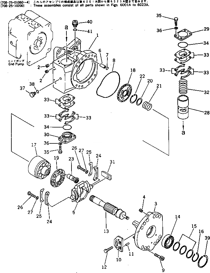 Схема запчастей Komatsu PC200-3 - ГИДРАВЛ ПОРШЕНЬ НАСОС (/) (С -STAGE SELECTOR MODE OLSS)(№988-) УПРАВЛ-Е РАБОЧИМ ОБОРУДОВАНИЕМ