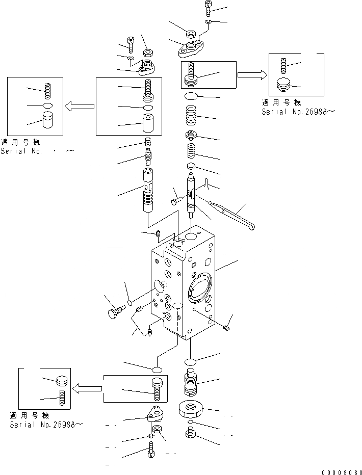 Схема запчастей Komatsu PC200-3 - СЕРВОКЛАПАН¤ ЗАДН. (/) (С -STAGE SELECTOR MODE OLSS) УПРАВЛ-Е РАБОЧИМ ОБОРУДОВАНИЕМ