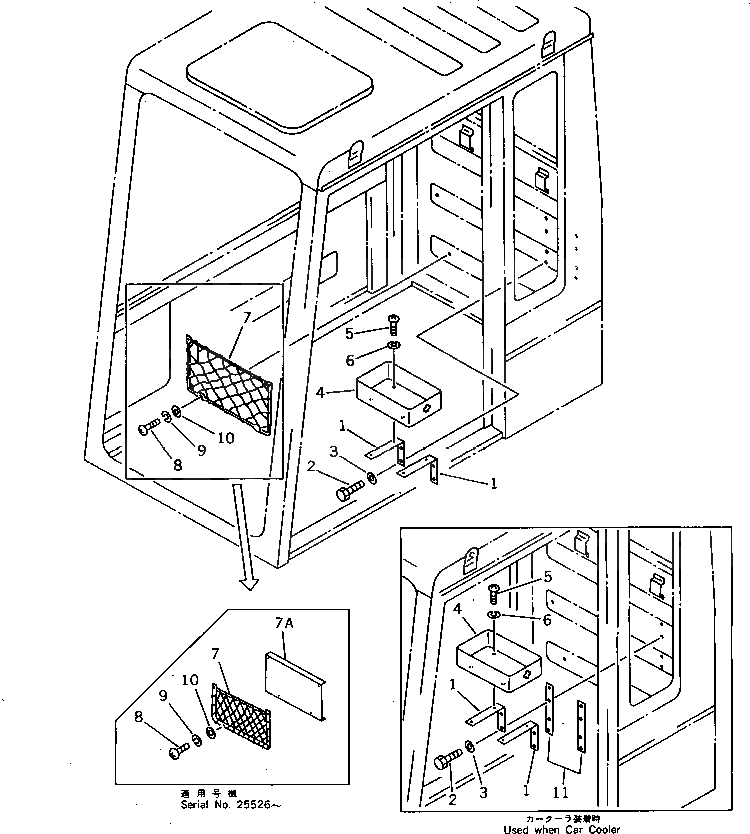 Схема запчастей Komatsu PC200-3 - MACHINERY ОБСТАНОВКА (/) (СПЕЦ-Я TBG)(№-) СПЕЦ. APPLICATION ЧАСТИ¤ МАРКИРОВКА¤ ИНСТРУМЕНТ И РЕМКОМПЛЕКТЫ