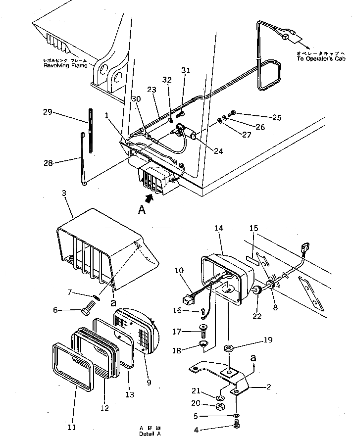 Схема запчастей Komatsu PC200-3 - ЭЛЕКТРИКА (/) (REGULATION OF SWEDEN) СПЕЦ. APPLICATION ЧАСТИ¤ МАРКИРОВКА¤ ИНСТРУМЕНТ И РЕМКОМПЛЕКТЫ