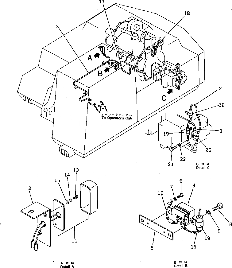 Схема запчастей Komatsu PC200-3 - ЭЛЕКТРИКА (/) (REGULATION OF SWEDEN)(№-9) СПЕЦ. APPLICATION ЧАСТИ¤ МАРКИРОВКА¤ ИНСТРУМЕНТ И РЕМКОМПЛЕКТЫ