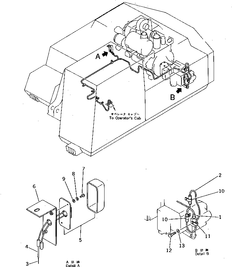 Схема запчастей Komatsu PC200-3 - ЭЛЕКТРИКА (/) (REGULATION OF SWEDEN)(№9-) СПЕЦ. APPLICATION ЧАСТИ¤ МАРКИРОВКА¤ ИНСТРУМЕНТ И РЕМКОМПЛЕКТЫ