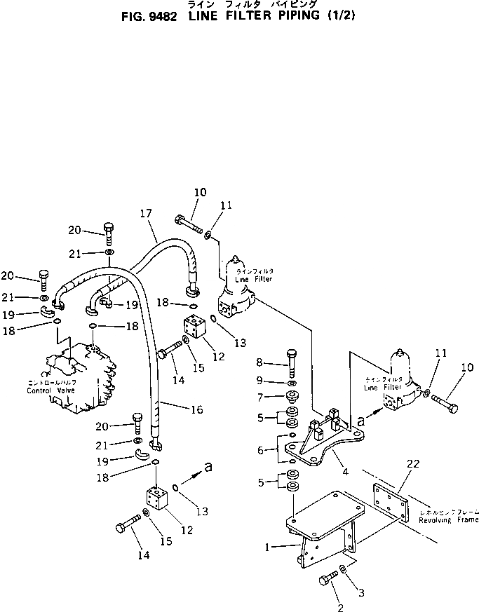 Схема запчастей Komatsu PC200-3 - ФИЛЬТР ТРУБЫ (/) СПЕЦ. APPLICATION ЧАСТИ¤ МАРКИРОВКА¤ ИНСТРУМЕНТ И РЕМКОМПЛЕКТЫ