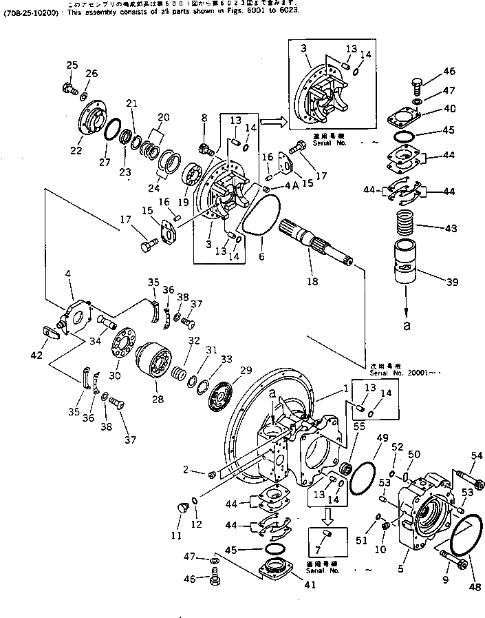 Схема запчастей Komatsu PC200-3 - ГИДРАВЛ ПОРШЕНЬ НАСОС (/) (С -STAGE SELECTOR MODE OLSS)(№-987) УПРАВЛ-Е РАБОЧИМ ОБОРУДОВАНИЕМ