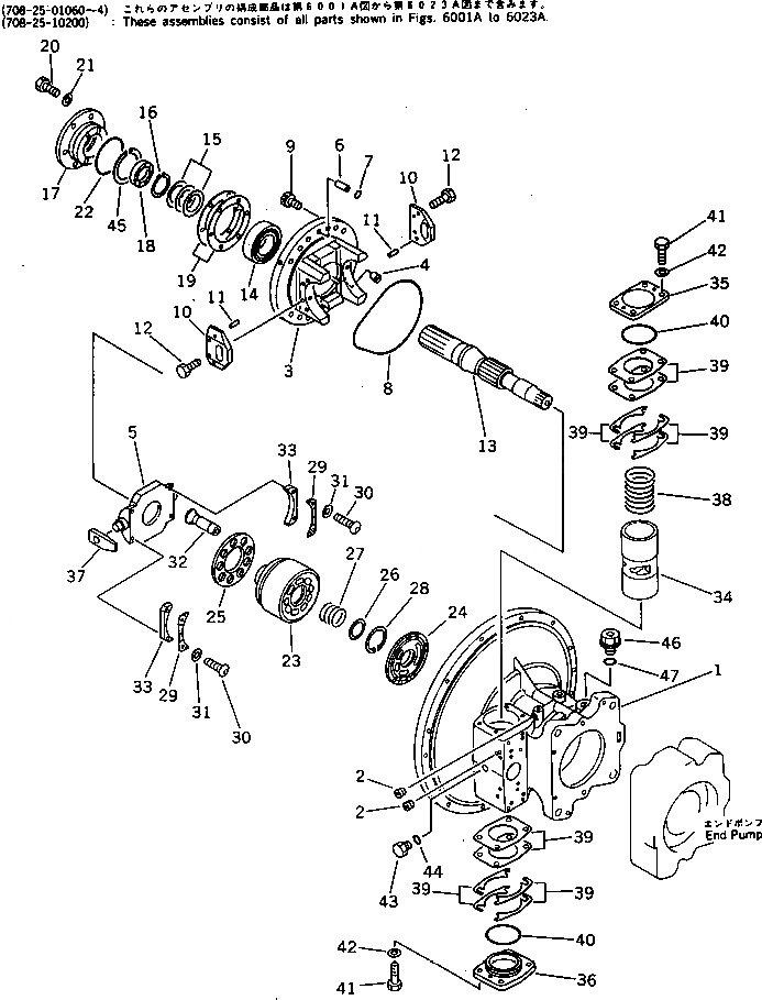 Схема запчастей Komatsu PC200-3 - ГИДРАВЛ ПОРШЕНЬ НАСОС (/) (С -STAGE SELECTOR MODE OLSS)(№988-) УПРАВЛ-Е РАБОЧИМ ОБОРУДОВАНИЕМ