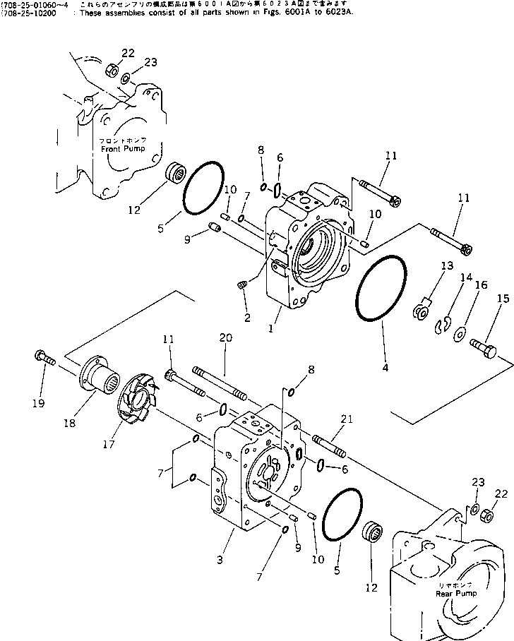 Схема запчастей Komatsu PC200-3 - ГИДРАВЛ ПОРШЕНЬ НАСОС (/) (С -STAGE SELECTOR MODE OLSS)(№988-) УПРАВЛ-Е РАБОЧИМ ОБОРУДОВАНИЕМ