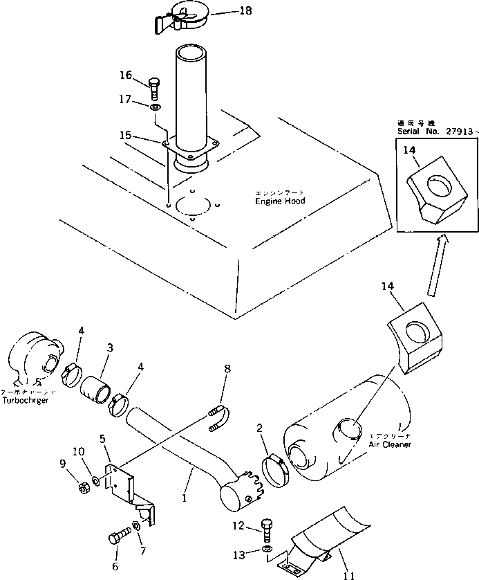 Схема запчастей Komatsu PC200-3 - ВПУСК ВОЗДУХА И TAIL PIPE (PCS¤ LCS)(№7-) СПЕЦ. APPLICATION ЧАСТИ¤ МАРКИРОВКА¤ ИНСТРУМЕНТ И РЕМКОМПЛЕКТЫ