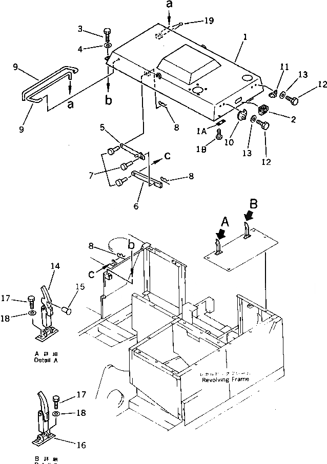 Схема запчастей Komatsu PC200-3 - КАПОТ (/) (PCC¤ LCS)(№-7) СПЕЦ. APPLICATION ЧАСТИ¤ МАРКИРОВКА¤ ИНСТРУМЕНТ И РЕМКОМПЛЕКТЫ