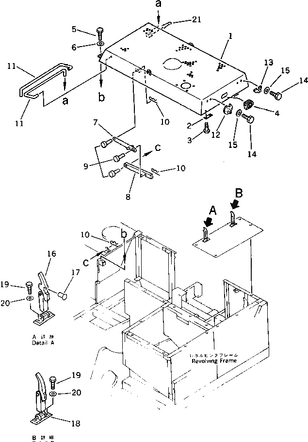 Схема запчастей Komatsu PC200-3 - КАПОТ (/) (PCS¤ LCS)(№7-) СПЕЦ. APPLICATION ЧАСТИ¤ МАРКИРОВКА¤ ИНСТРУМЕНТ И РЕМКОМПЛЕКТЫ