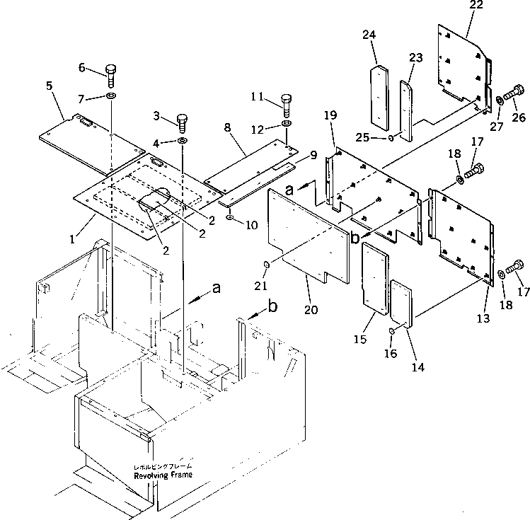 Схема запчастей Komatsu PC200-3 - MACHINERY ОБСТАНОВКА (/) (PCS¤ LCS)(№-7) СПЕЦ. APPLICATION ЧАСТИ¤ МАРКИРОВКА¤ ИНСТРУМЕНТ И РЕМКОМПЛЕКТЫ