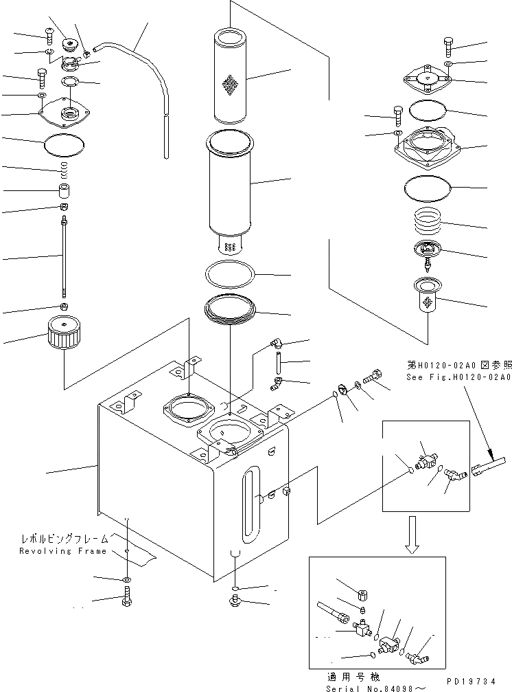 Схема запчастей Komatsu PC200-6Z - ГИДР. БАК. (БЕЗ ДАТЧИКА)(№89-9998) ГИДРАВЛИКА