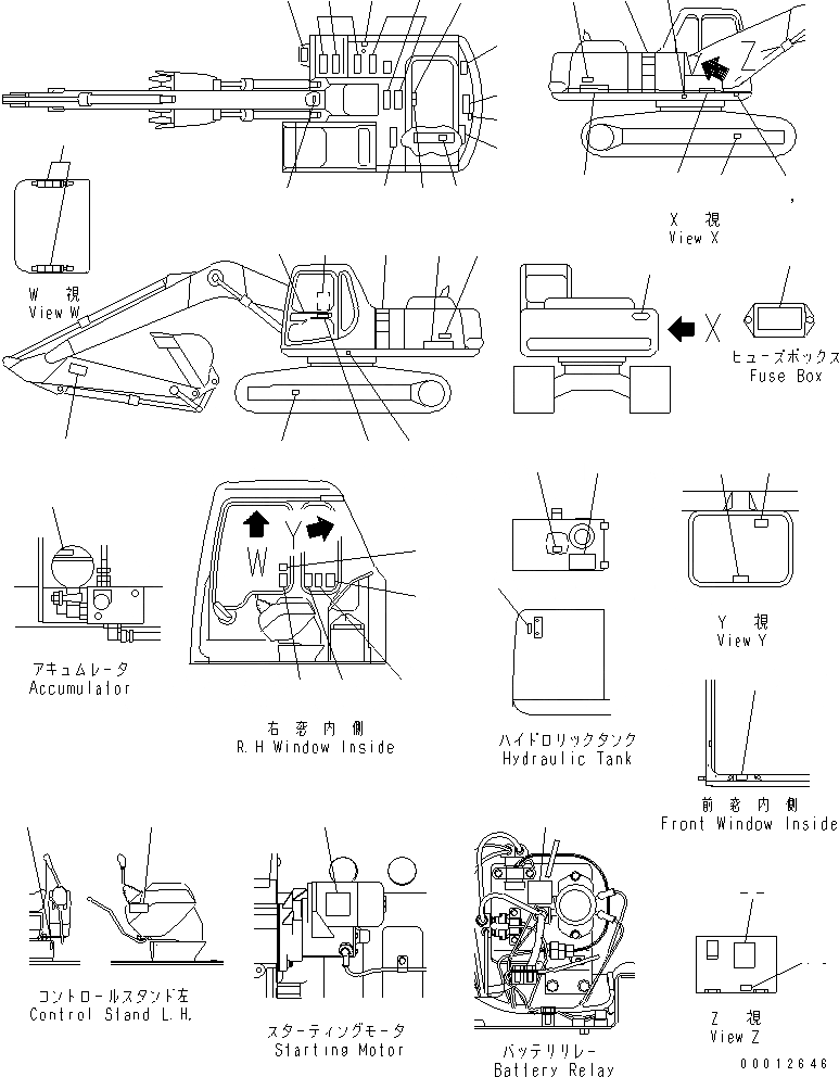 Схема запчастей Komatsu PC200-6Z - ТАБЛИЧКИ (АНГЛ.)(№-) МАРКИРОВКА