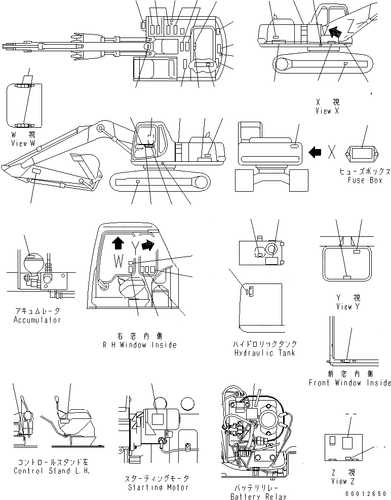 Схема запчастей Komatsu PC200-6Z - ТАБЛИЧКИ (КИТАЙ)(№-) МАРКИРОВКА