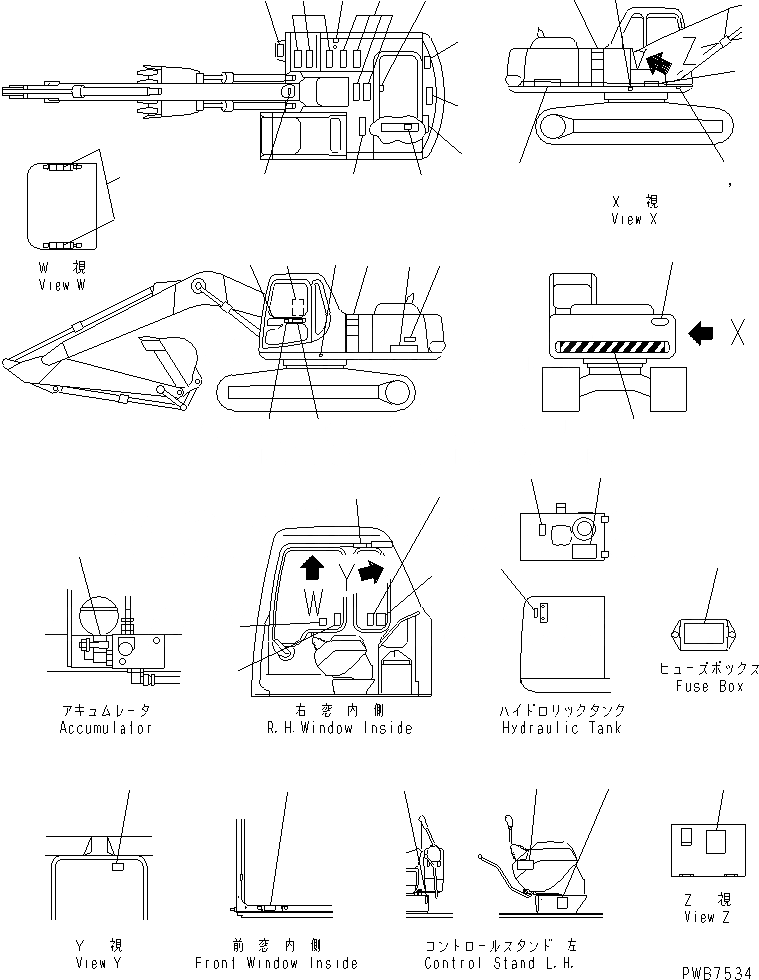 Схема запчастей Komatsu PC200-6Z - ТАБЛИЧКИ (РОССИЯ)(№9-) МАРКИРОВКА