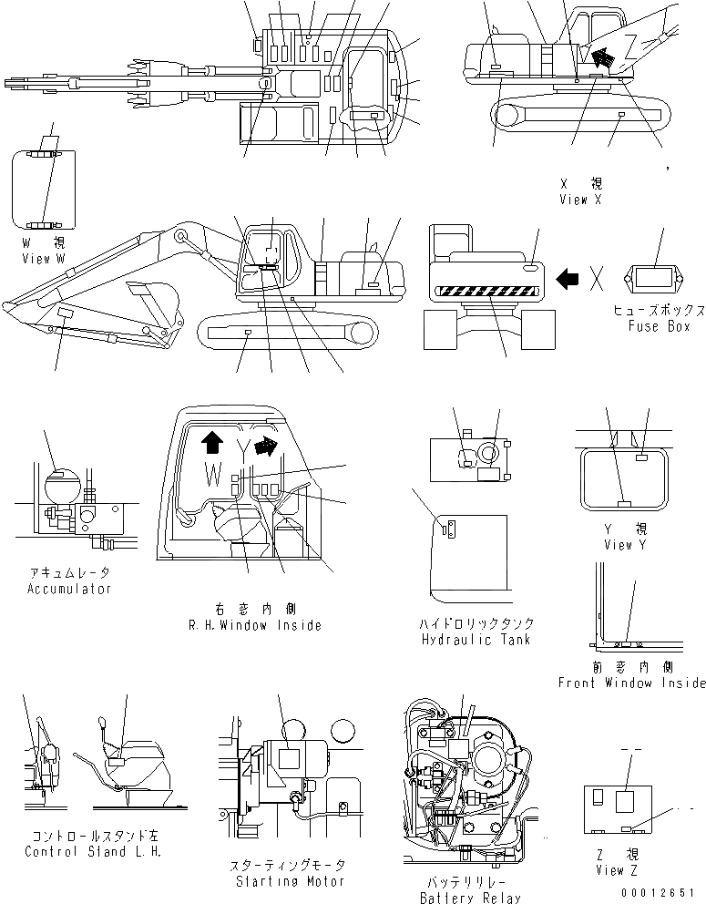 Схема запчастей Komatsu PC200-6Z - ТАБЛИЧКИ (РОССИЯ)(№-) МАРКИРОВКА