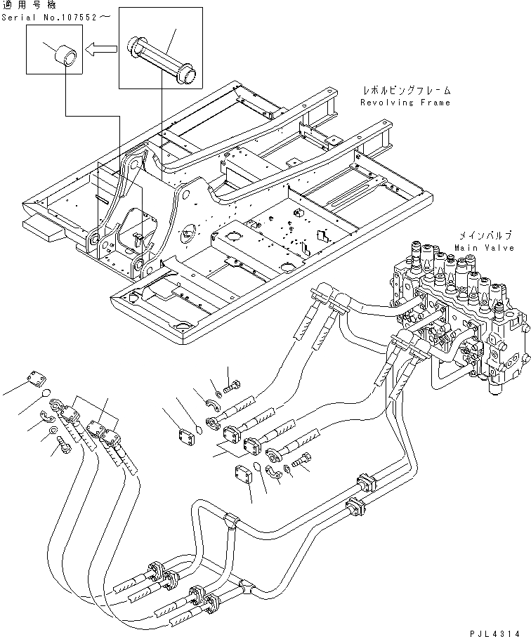 Схема запчастей Komatsu PC200-6Z - РАБОЧЕЕ ОБОРУДОВАНИЕ LESS РАЗНОЕ