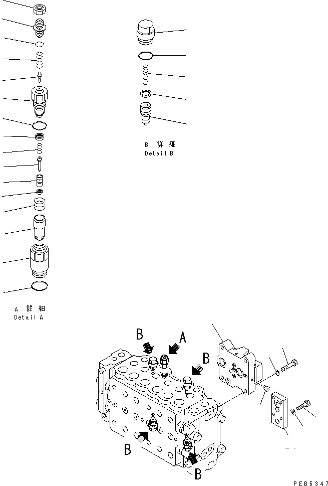 Схема запчастей Komatsu PC200-6Z - ОСНОВН. КЛАПАН (/)(№997-) ОСНОВН. КОМПОНЕНТЫ И РЕМКОМПЛЕКТЫ