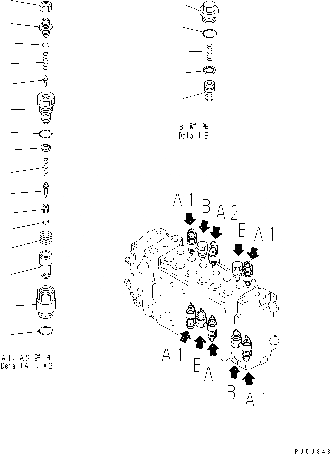 Схема запчастей Komatsu PC200-6Z - ОСНОВН. КЛАПАН (-АКТУАТОР) (9/)(№89-9998) ОСНОВН. КОМПОНЕНТЫ И РЕМКОМПЛЕКТЫ