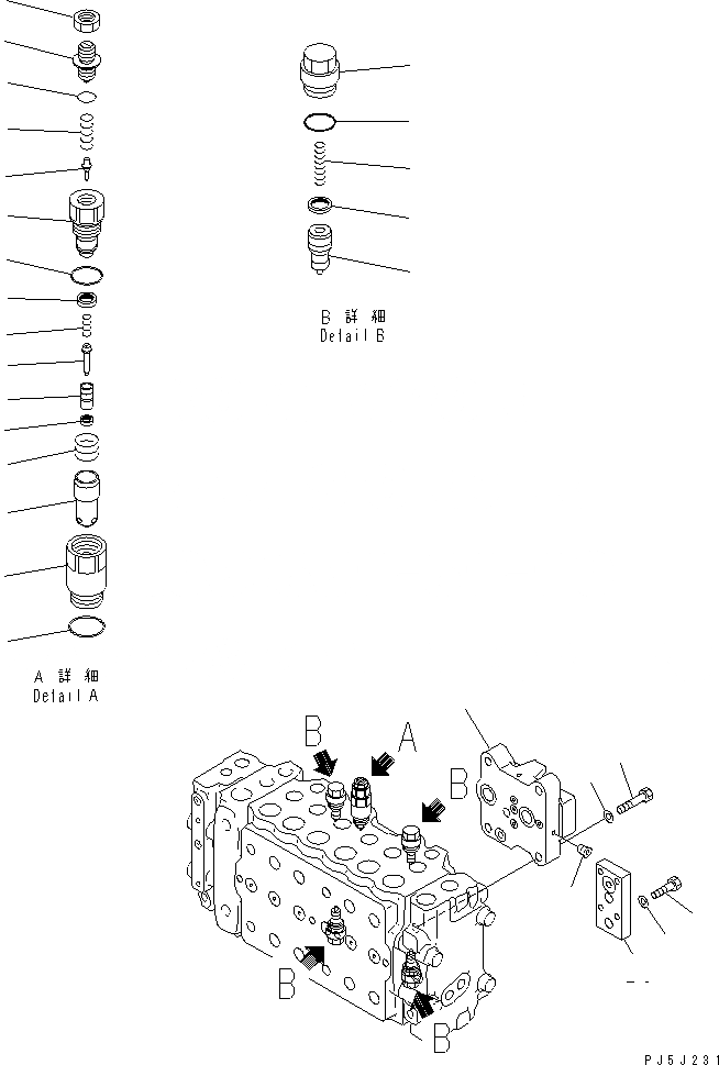 Схема запчастей Komatsu PC200-6Z - ОСНОВН. КЛАПАН (-АКТУАТОР) (/)(№9-) ОСНОВН. КОМПОНЕНТЫ И РЕМКОМПЛЕКТЫ