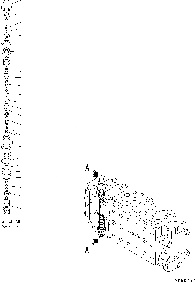 Схема запчастей Komatsu PC200-6Z - ОСНОВН. КЛАПАН (-АКТУАТОР) (/)(№9-8) ОСНОВН. КОМПОНЕНТЫ И РЕМКОМПЛЕКТЫ