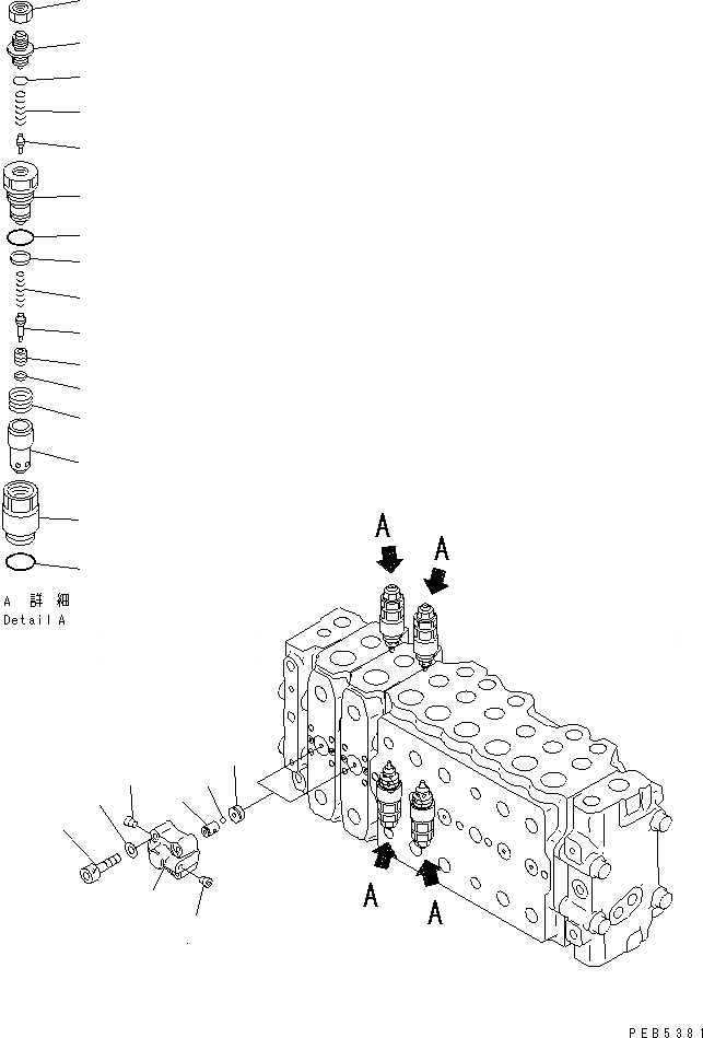Схема запчастей Komatsu PC200-6Z - ОСНОВН. КЛАПАН (-АКТУАТОР) (/)(№9-8) ОСНОВН. КОМПОНЕНТЫ И РЕМКОМПЛЕКТЫ