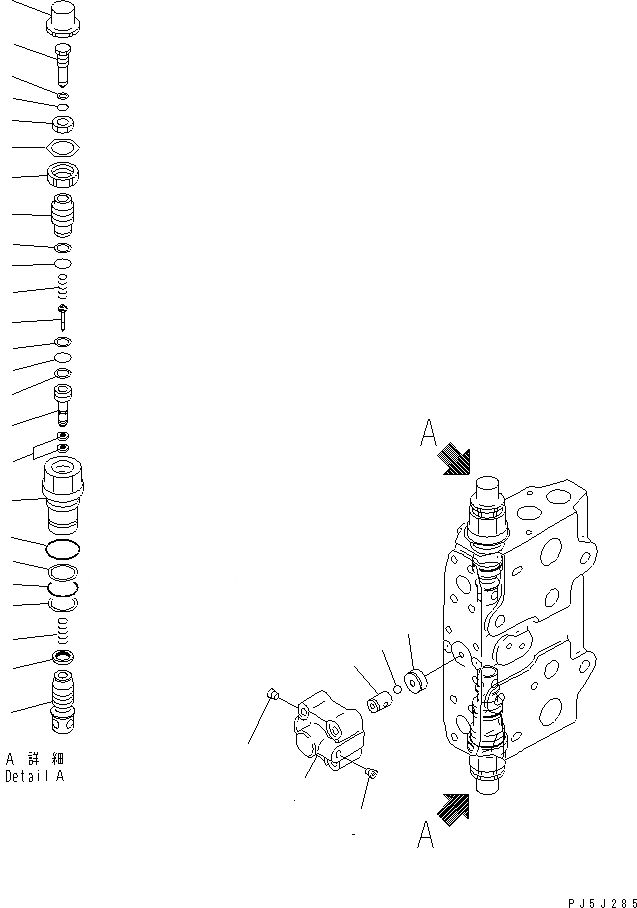 Схема запчастей Komatsu PC200-6Z - СЕРВИСНЫЙ КЛАПАН (/)(№89-) ОСНОВН. КОМПОНЕНТЫ И РЕМКОМПЛЕКТЫ