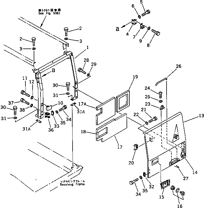 Схема запчастей Komatsu PC200-5X - ЛЕВ. COVER ЧАСТИ КОРПУСА