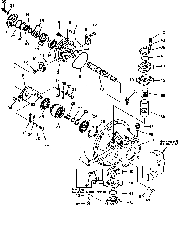 Схема запчастей Komatsu PC200-5X - ГИДР. НАСОС. (/) (НАСОС SUB В СБОРЕ¤ ПЕРЕДН.) УПРАВЛ-Е РАБОЧИМ ОБОРУДОВАНИЕМ