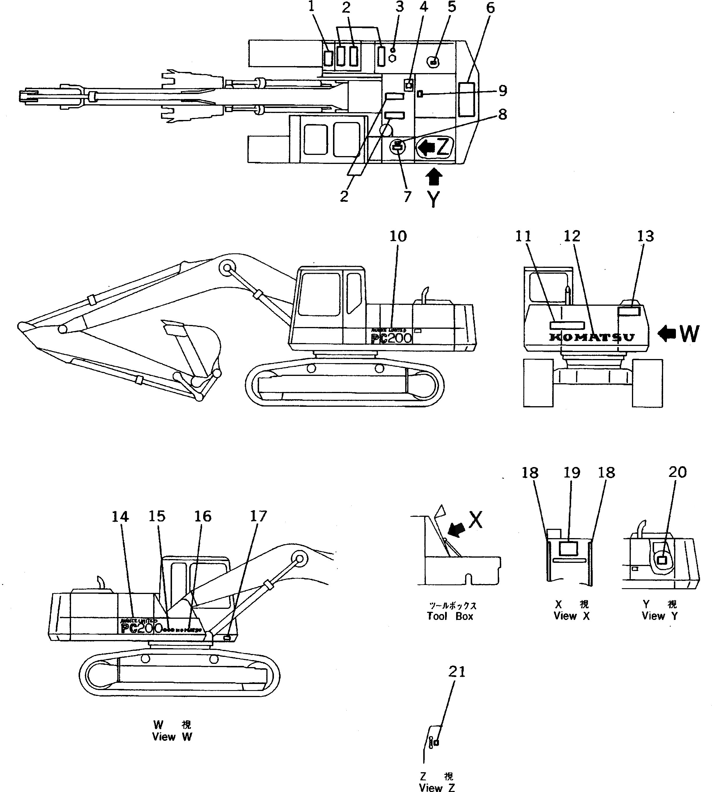 Схема запчастей Komatsu PC200-5X - МАРКИРОВКА (ШАССИ) МАРКИРОВКА¤ ИНСТРУМЕНТ И РЕМКОМПЛЕКТЫ