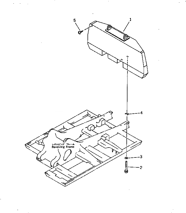 Схема запчастей Komatsu PC200-5 - ПРОТИВОВЕС (С ПЕТЛЯ ПЛАСТИНА) (№79-79¤89-) СИСТЕМА УПРАВЛЕНИЯ И ОСНОВНАЯ РАМА