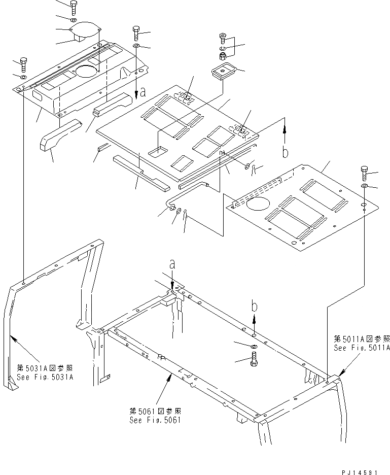 Схема запчастей Komatsu PC200-5 - КАПОТ (№-78¤79-88) ЧАСТИ КОРПУСА