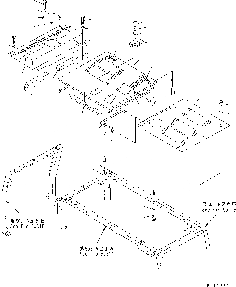 Схема запчастей Komatsu PC200-5 - КАПОТ (№79-79¤89-) ЧАСТИ КОРПУСА