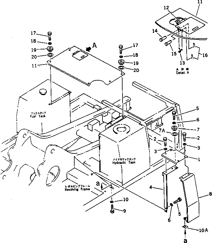 Схема запчастей Komatsu PC200-5 - КРЫШКАAND РАМА (№79-79¤89-) ЧАСТИ КОРПУСА