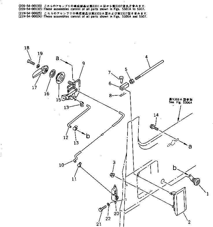 Схема запчастей Komatsu PC200-5 - КАБИНА (7/7) (ДВЕРЬ /) (ДЛЯ K.D.C.) ЧАСТИ КОРПУСА