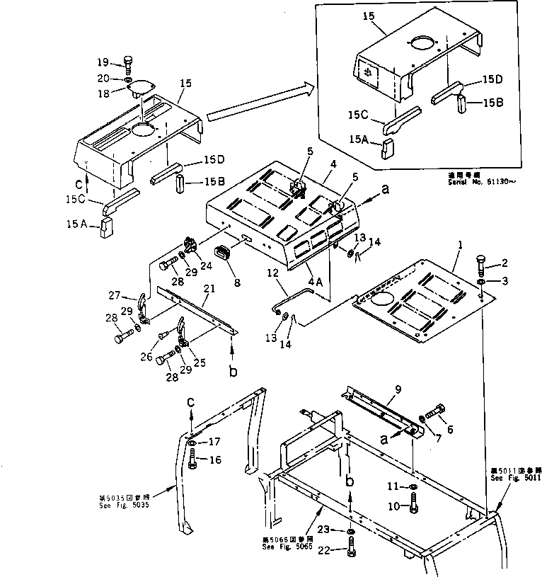 Схема запчастей Komatsu PC200-5 - КАПОТ (ДЛЯ ВЫСОК. ЕМК. РАДИАТОР) (№-78¤79-88) ЧАСТИ КОРПУСА