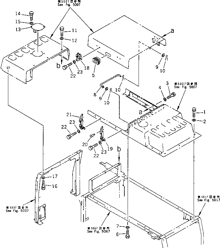 Схема запчастей Komatsu PC200-5 - КАПОТ (/) (PCSS) (PCLCSS)(№-88) ЧАСТИ КОРПУСА