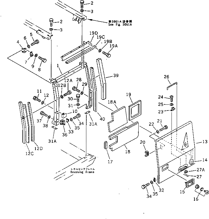 Схема запчастей Komatsu PC200-5 - ЛЕВ. COVER(№-) ЧАСТИ КОРПУСА