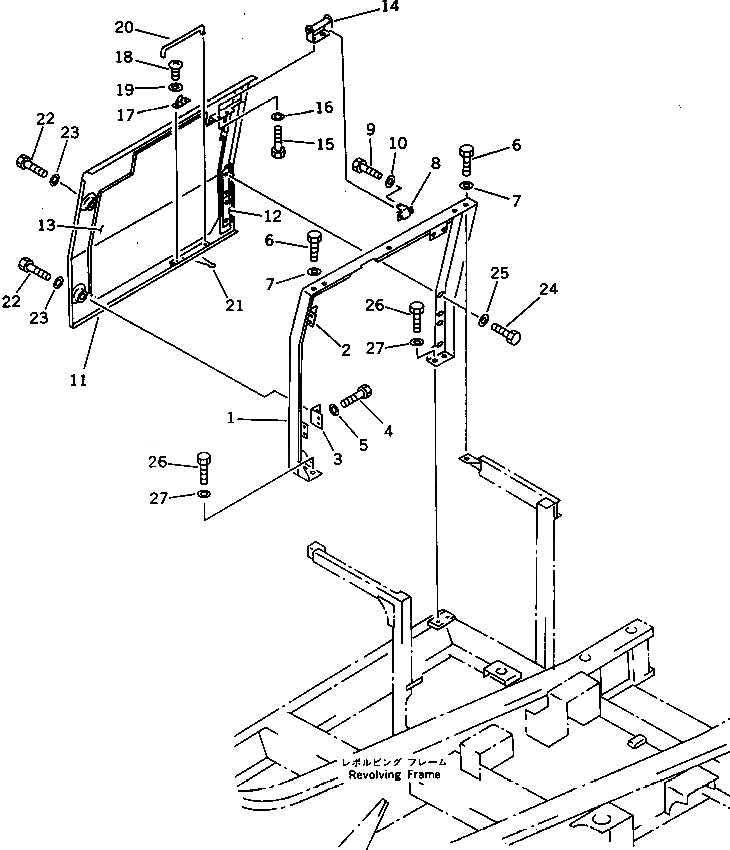 Схема запчастей Komatsu PC200-5 - ПРАВ. COVER(№-7) ЧАСТИ КОРПУСА