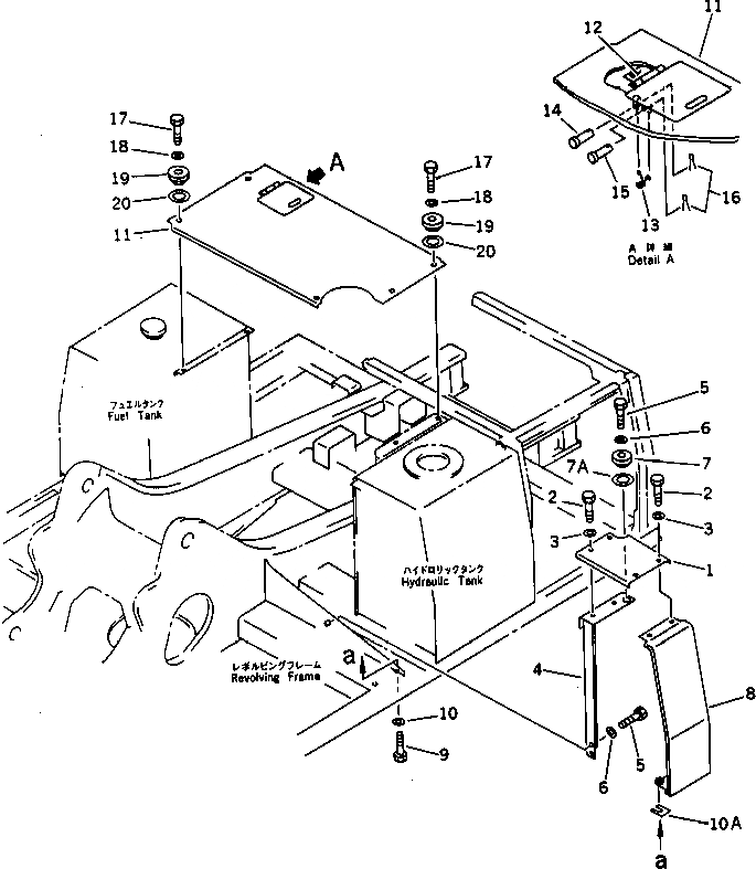 Схема запчастей Komatsu PC200-5 - КРЫШКАAND РАМА (№79-79¤89-) ЧАСТИ КОРПУСА